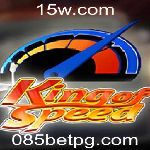 Explorando KingofSpeed: Um Mergulho nas Regras e Eventos Recentes