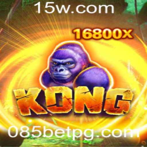 Explorando o Mundo de Kong: Uma Jornada no Universo dos Jogos