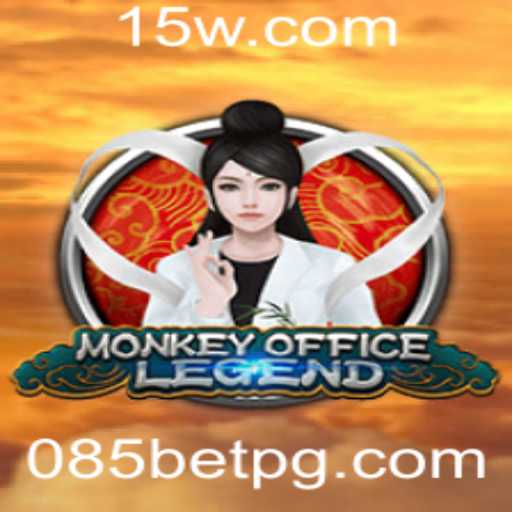 Descubra o Fascinante Jogo MonkeyOfficeLegend: Uma Aventura no Escritório